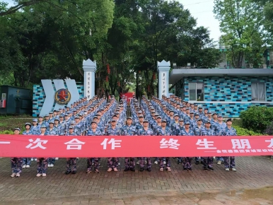 2025年5月5-6日金恺德集团两天狼性拓展